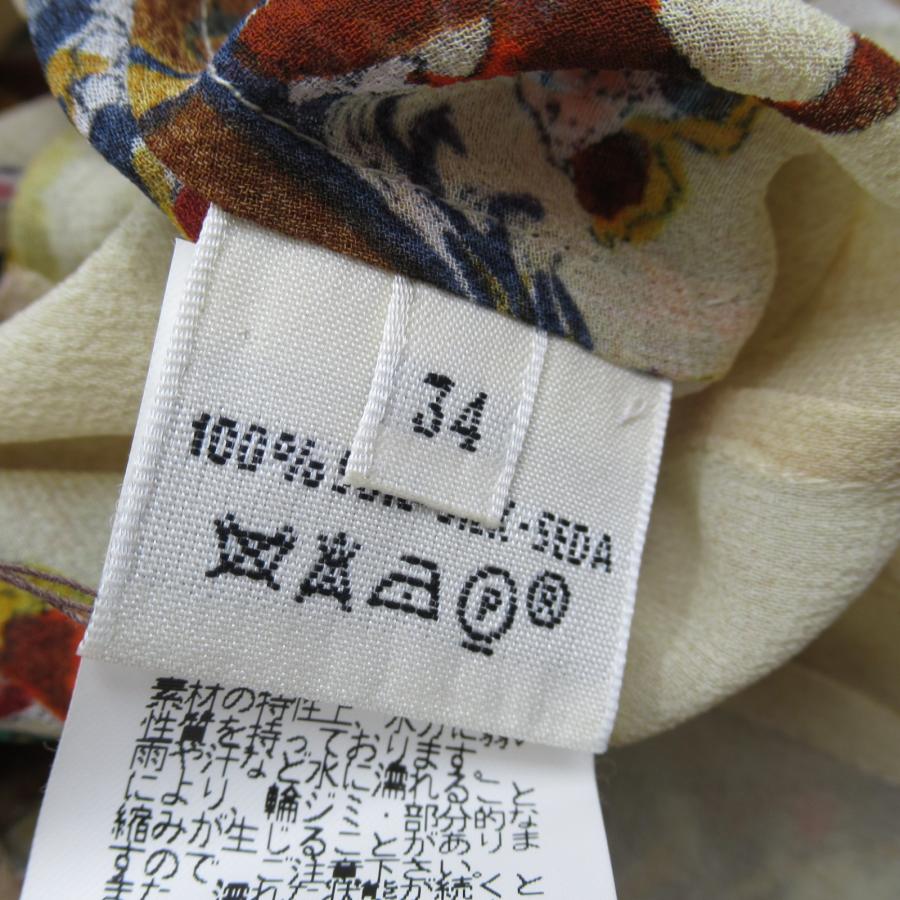 HERMES エルメス ブラウス イエロー系 シルク 中古 レディース HERMES エルメス ブラウス イエロー系 シルク 中古 レディース