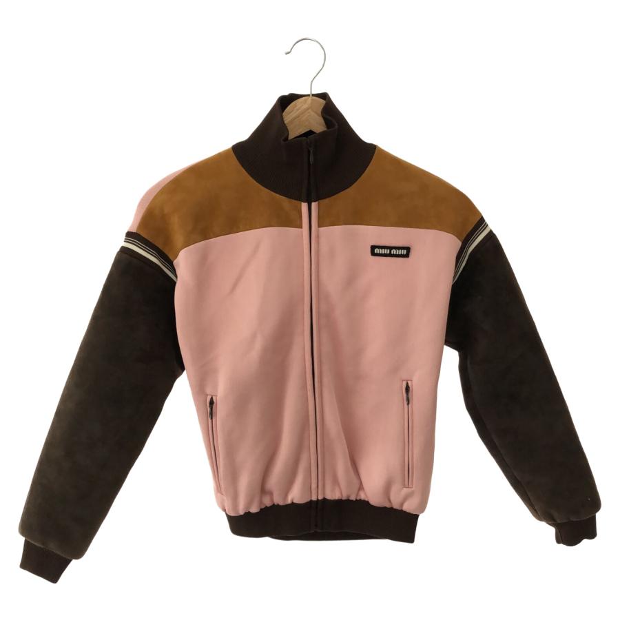 Miu ミュウ ジャージ ジャージブルゾン ピンク系 レーヨン 中古 Miu ミュウ ジャージ ジャージブルゾン ピンク系 レーヨン 中古