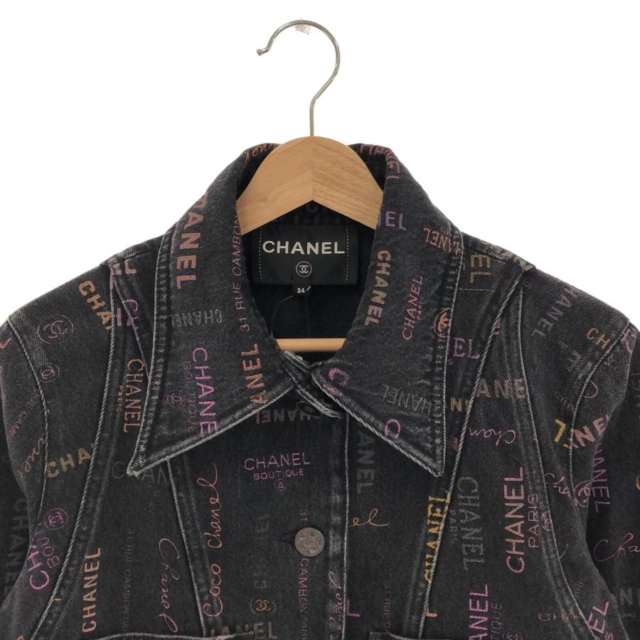 CHANEL シャネル デニムジャケット デニムロゴブルゾン ブラック系 