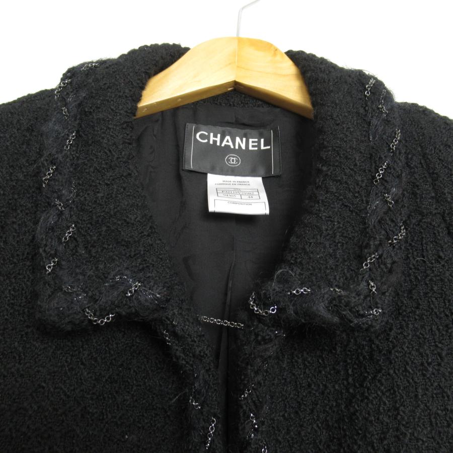 CHANEL シャネル その他ジャケット ツイードジャケット ブラック CHANEL シャネル その他ジャケット ツイードジャケット ブラック
