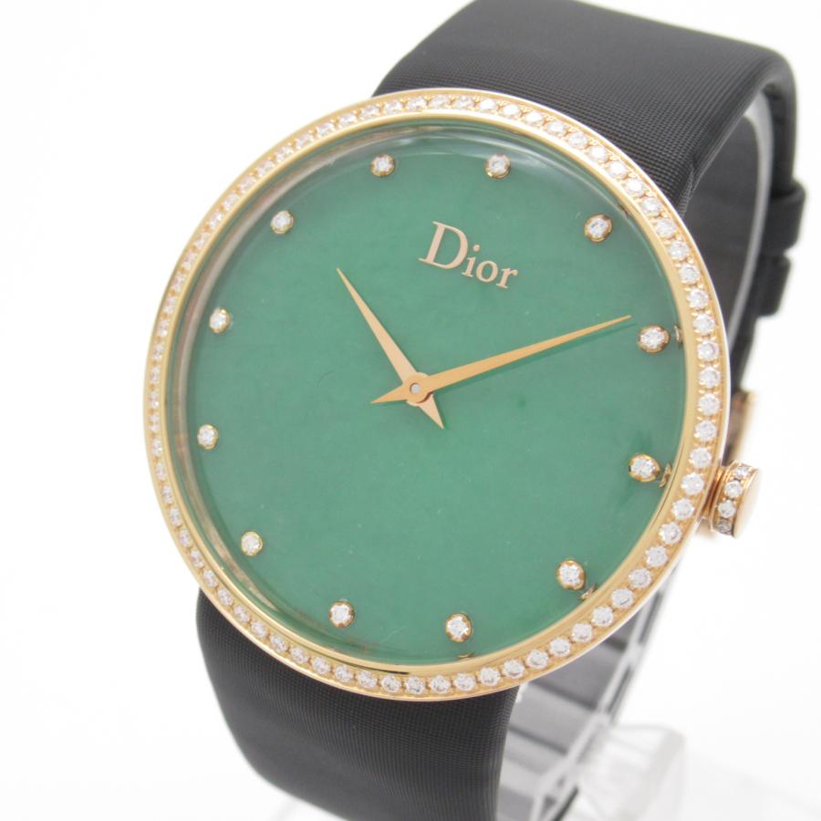 ディオール LA D DE DIOR 腕時計 ウォッチ ブランドオフ Dior ディオール LA D DE DIOR 腕時計 ウォッチ ブランドオフ Dior