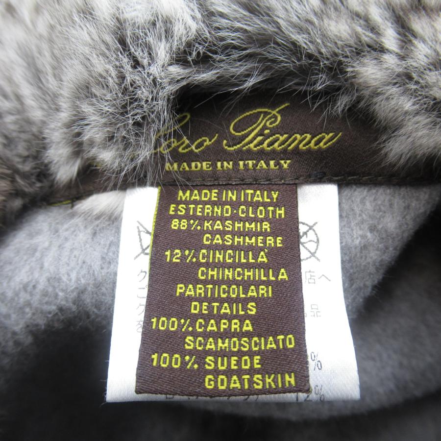 Loro Piana ロロピアーナ ポンチョ グレー系 カシミア 中古 レディース 