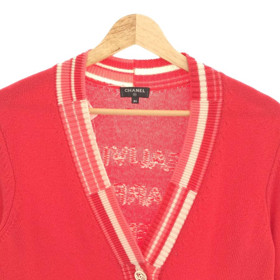 CHANEL シャネル カーディガン ブランドオフ カシミヤ カシミア CHANEL シャネル カーディガン ブランドオフ カシミヤ カシミア