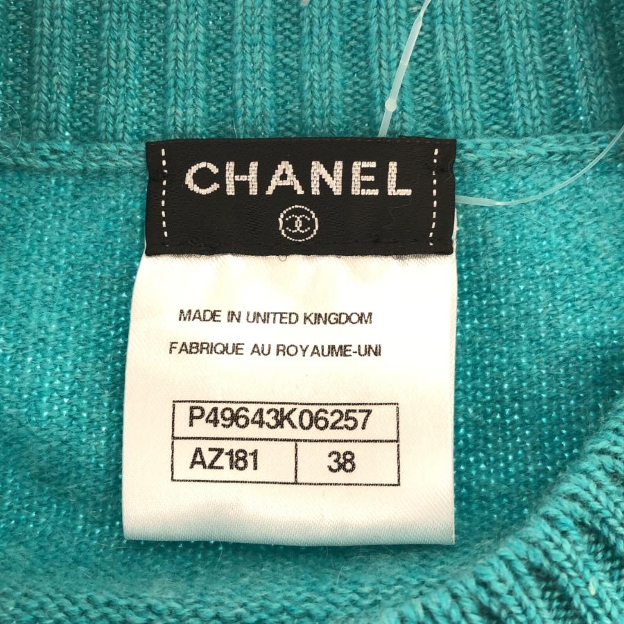 CHANEL シャネル カーディガン グリーン系 カシミア 中古 CHANEL シャネル カーディガン グリーン系 カシミア 中古