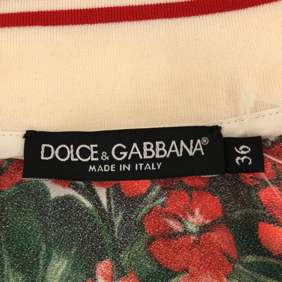DOLCE&GABBANA ドルチェアンドガッバーナ セットアップ DOLCE&GABBANA ドルチェアンドガッバーナ セットアップ