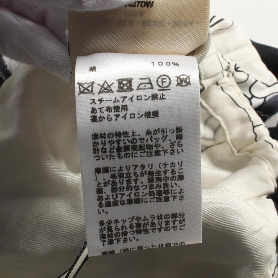 HERMES（エルメス） ブランドオフ シルク パンツ シルク 中古