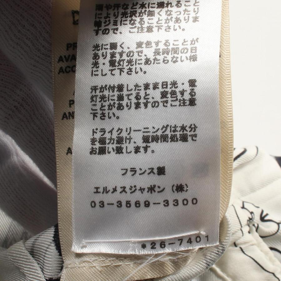 HERMES（エルメス） ブランドオフ シルク パンツ シルク 中古