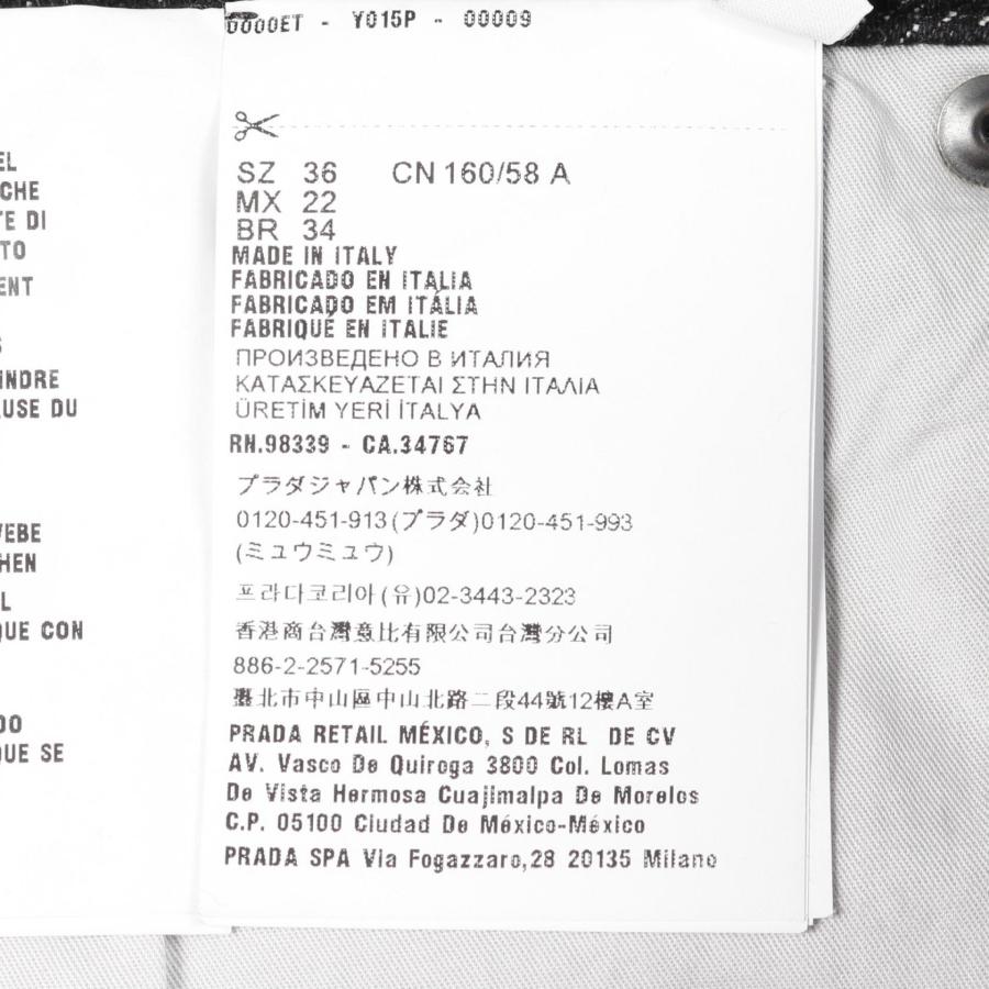 プラダ トライアングルロゴ ブランドオフ PRADA コットン スカート 中古 レディース_4