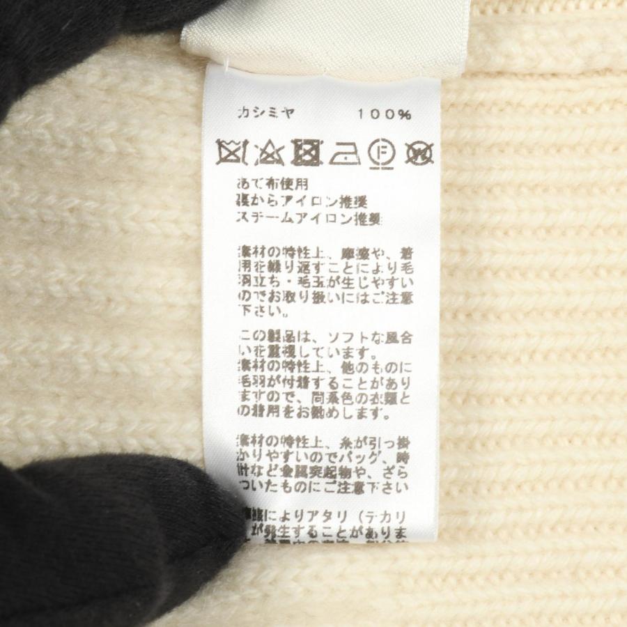 HERMES（エルメス） ジップアップ ブランドオフ カシミヤ ニット 中古 