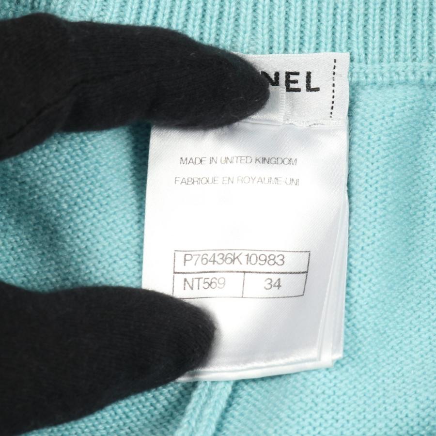 シャネル ココマーク ブランドオフ CHANEL カシミヤ パンツ 中古 レディース_4