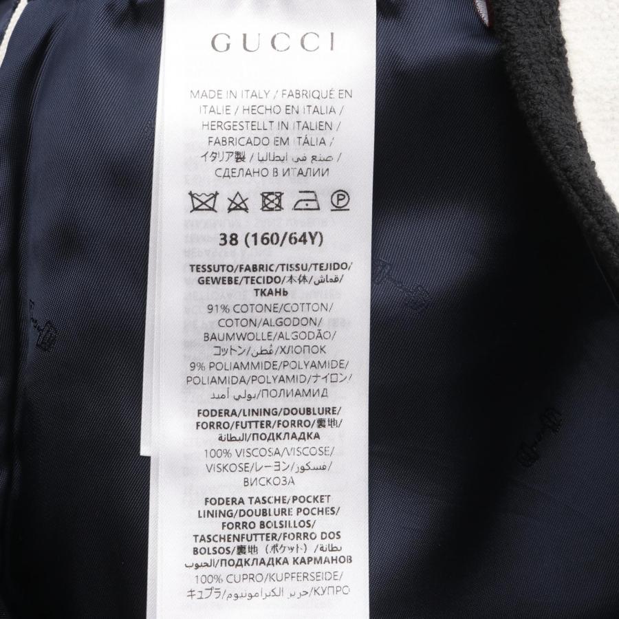 グッチ インターロッキングGボタン ブランドオフ GUCCI コットン スカート 中古 レディース_3
