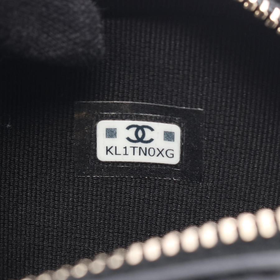 CHANEL（シャネル） ハート チェーン クラッチ バッグ マトラッセ