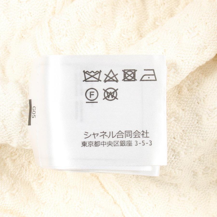CHANEL（シャネル） ココマークシェルボタン ニットジャケット