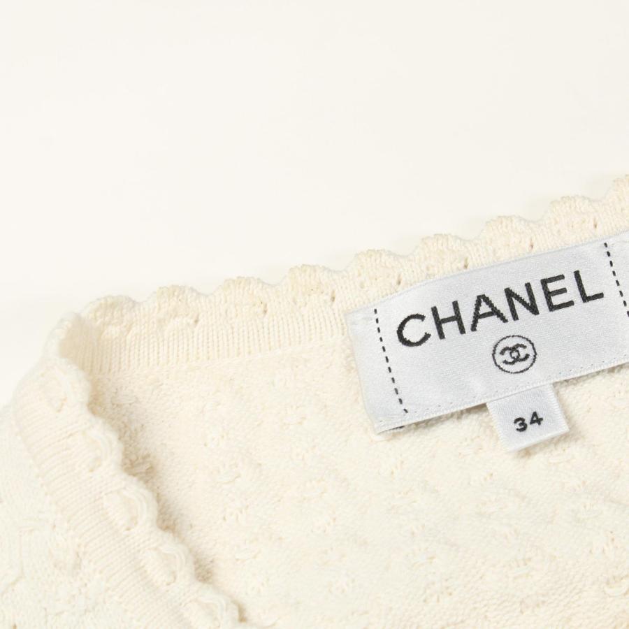 CHANEL（シャネル） ココマークシェルボタン ニットジャケット