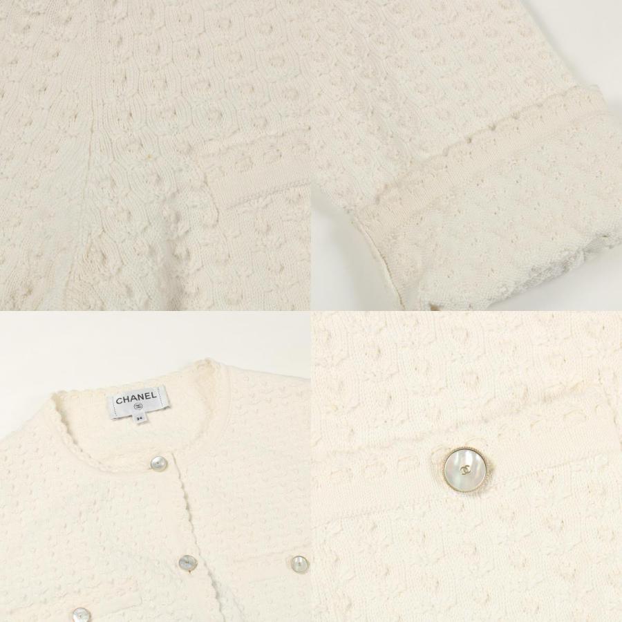 CHANEL（シャネル） 爆買 ココマークシェルボタン ニットジャケット