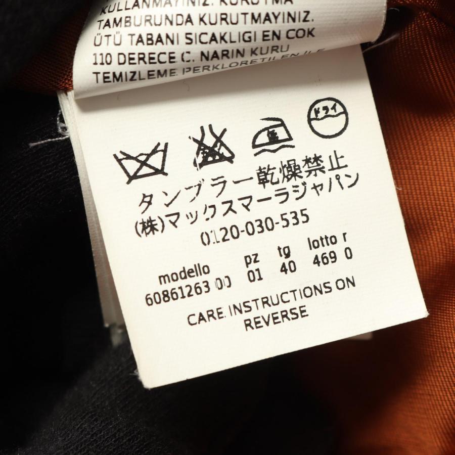 爆買 マックスマーラステュディオ ブランドオフ Max Mara Studio