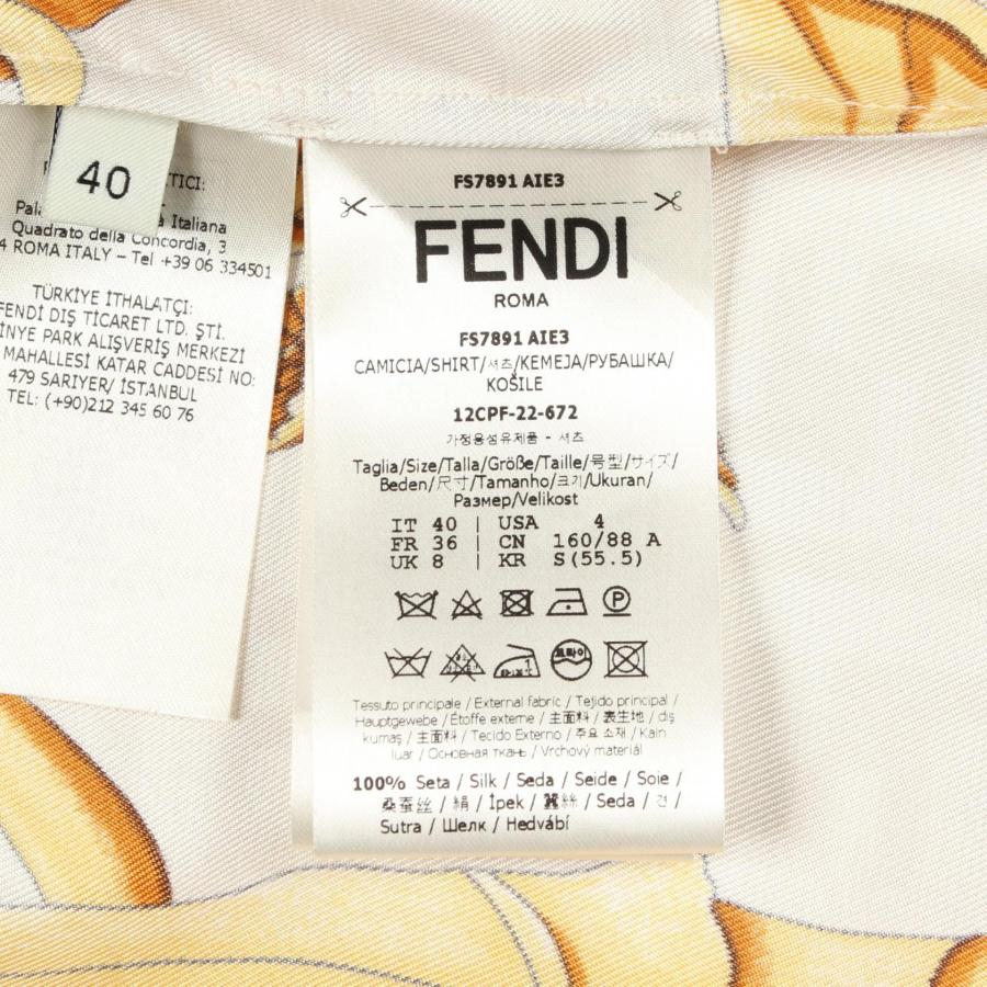FENDI（フェンディ） × VERSACE FENDACE フェンダーチェ FF柄 ブランド