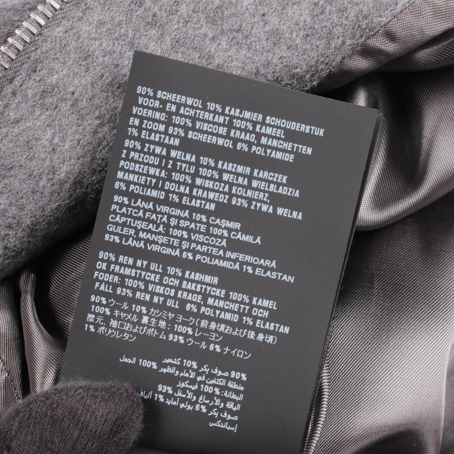 ミュウ ミュウ ブルゾン ブランドオフ Miu Miu ウール その他ジャケット ウール 中古 レディースの画像