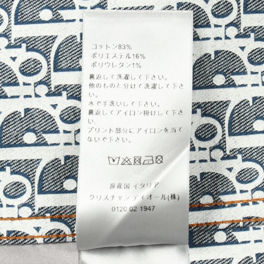 ディオール オブリーク ブランドオフ Dior その他 デニムジャケット