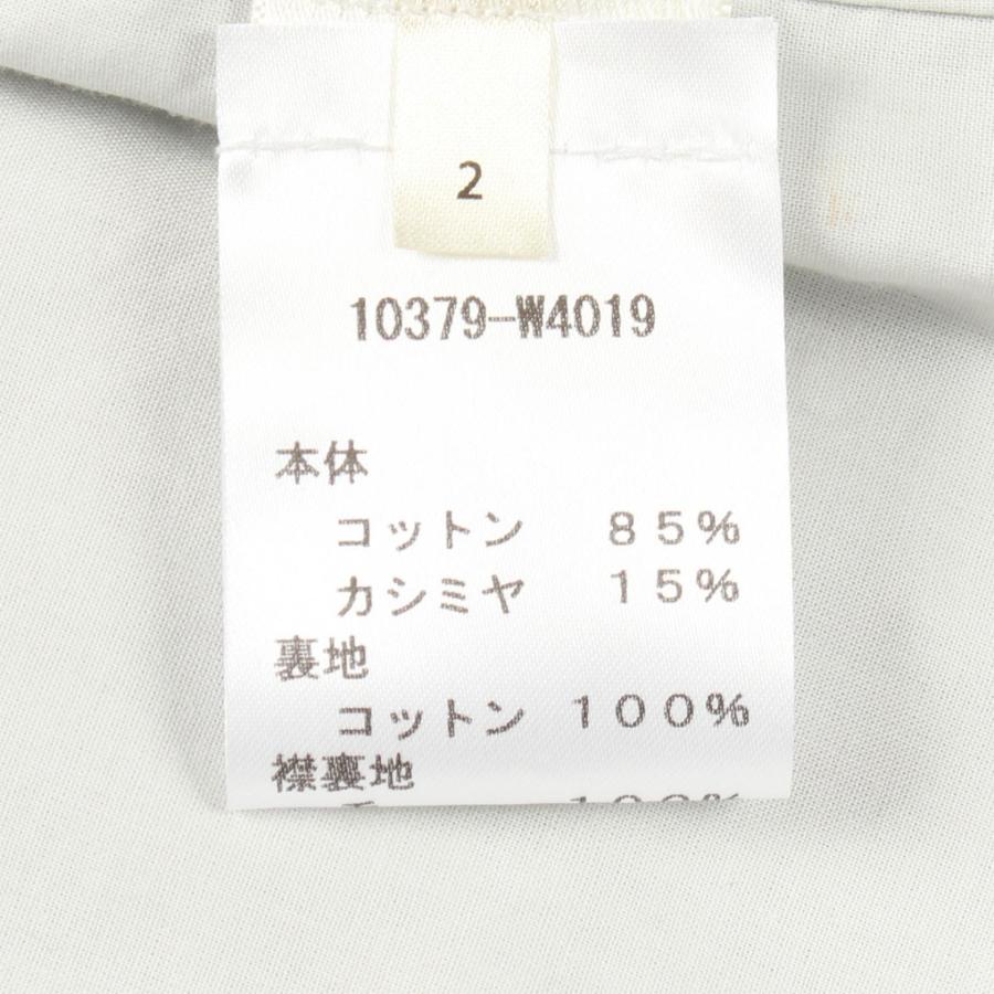 ザ ロウ PULMA プルマ ブランドオフ THE ROW カシミヤ ステンカラーコート 中古 レディースの画像