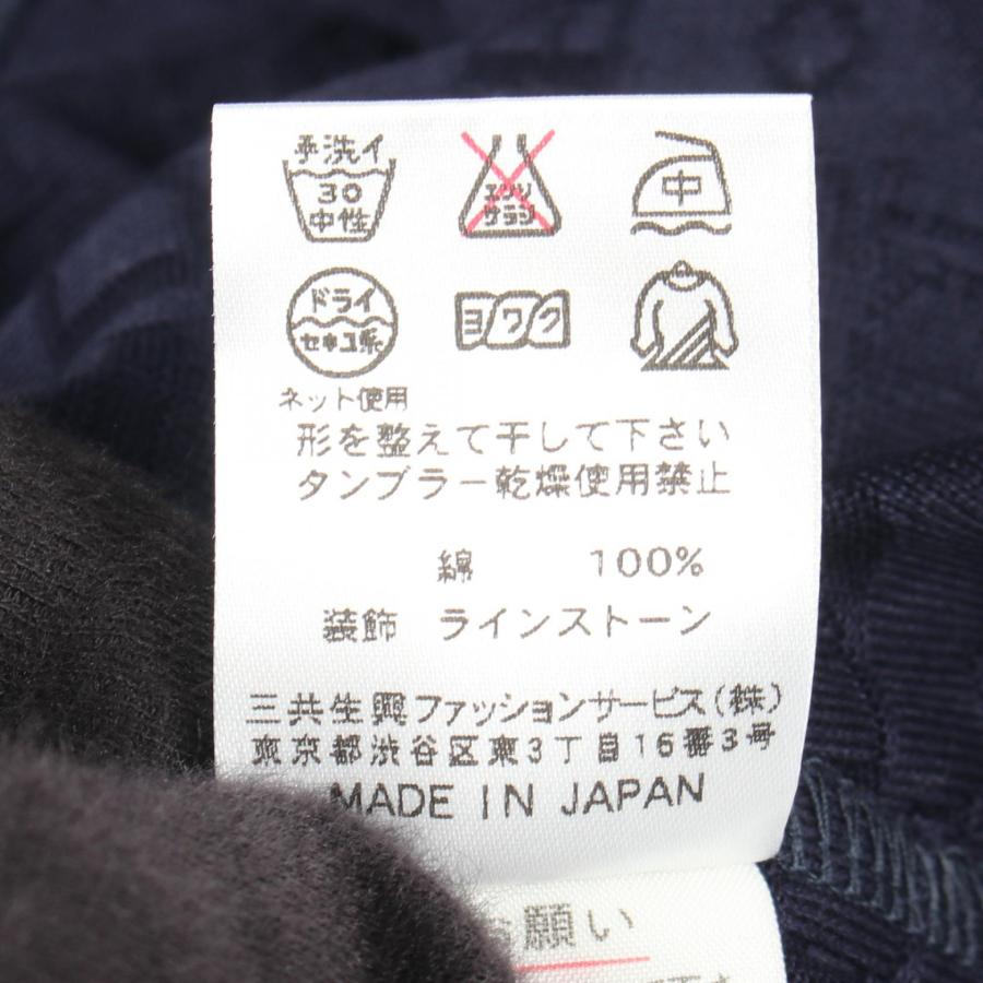 レオナールスポーツ ロゴ総柄 ラインストーン ブランドオフ LEONARD