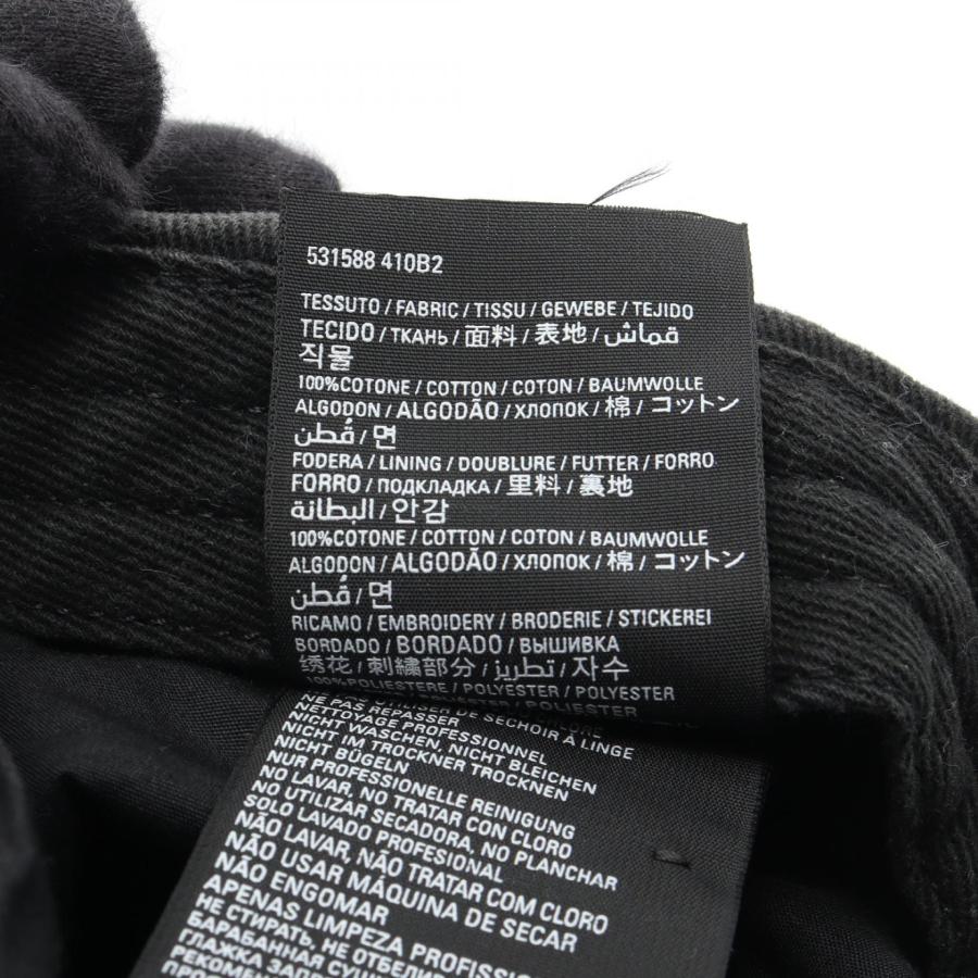 BALENCIAGA（バレンシアガ） ロゴ刺繍 ベースボール ブランドオフ