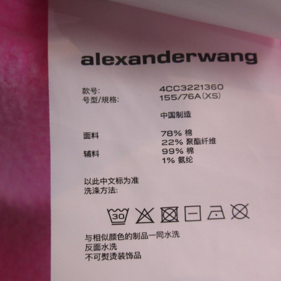alexanderwang Alexander Wang アレキサンダーワン スウェット alexanderwang Alexander Wang アレキサンダーワン スウェット