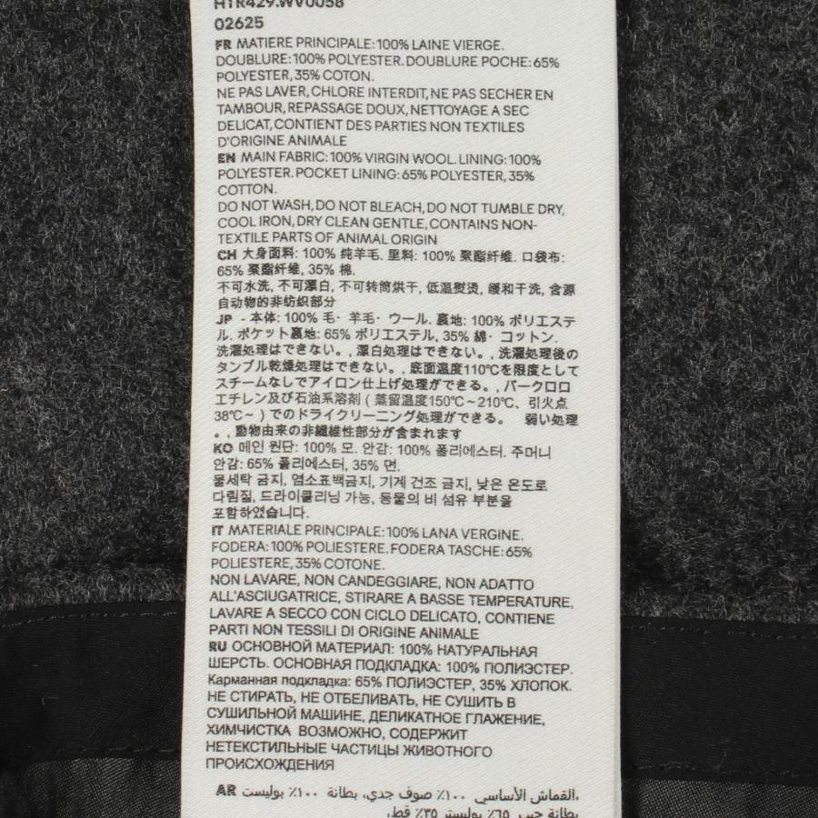 アミ ブランドオフ AMI 中古の画像