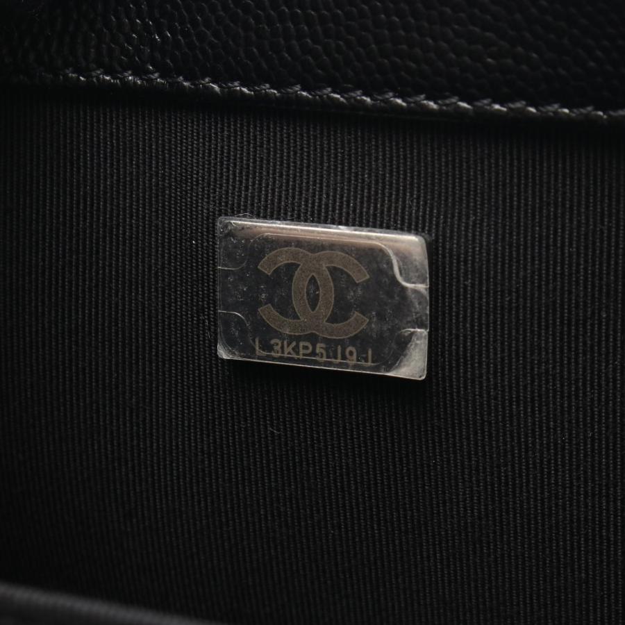 CHANEL（シャネル） ボーイシャネル ブランドオフ キャビアスキン(グレ