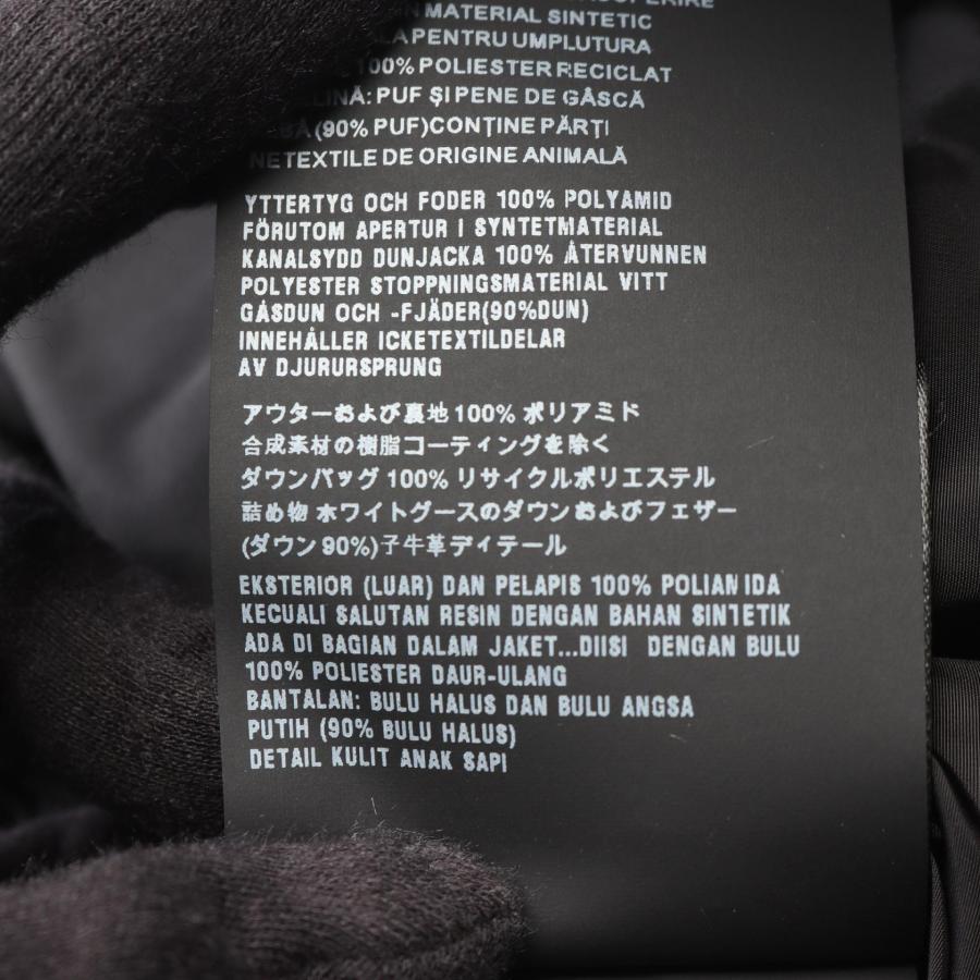 PRADA（プラダ） 三角ロゴ トライアングルプレート フード付き