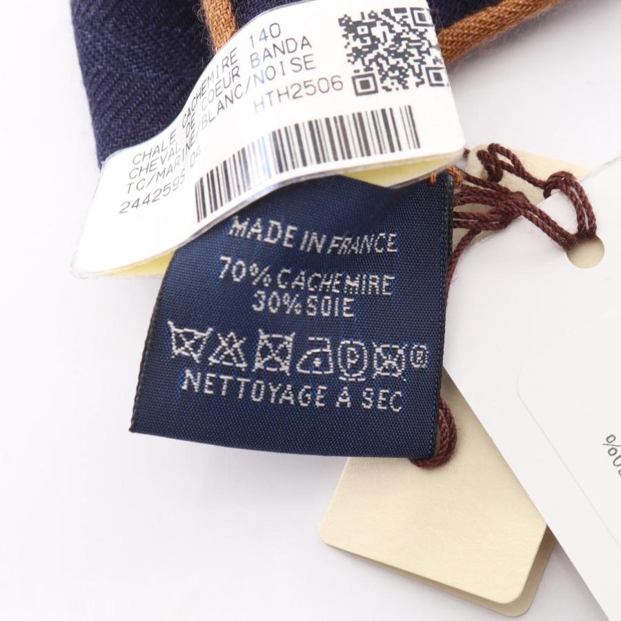 HERMES（エルメス） カレジェアン カレ140 Cheval de Coeur Bandana