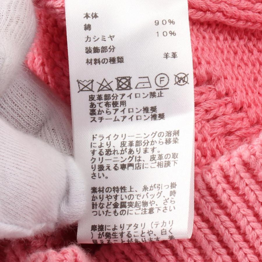 HERMES（エルメス） ブランドオフ コットン カーディガン 中古 メンズ
