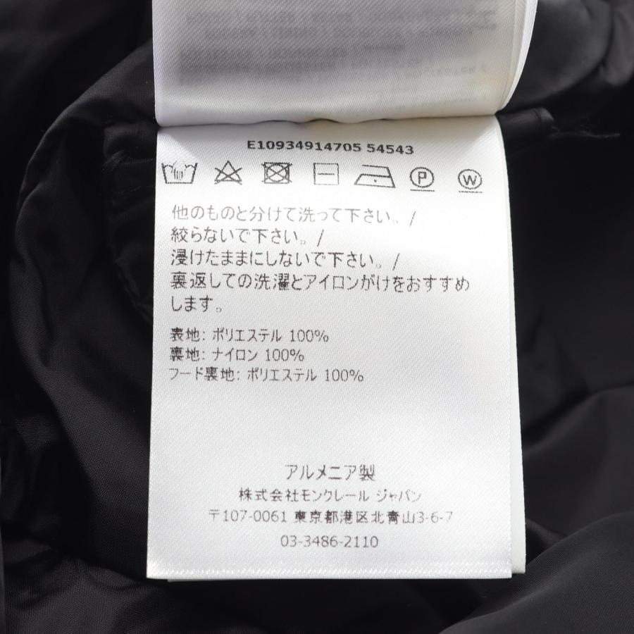 MONCLER（モンクレール） TOPAZ トパーズ ブランドオフ その他 その他