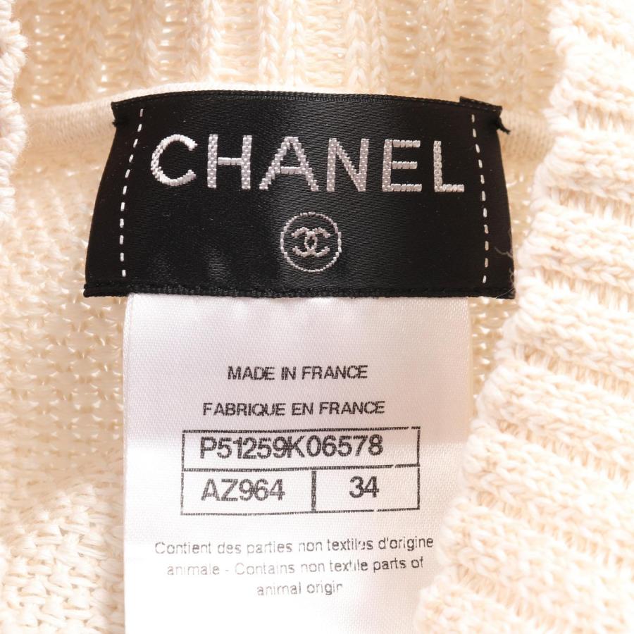 CHANEL（シャネル） ココマークボタン ブランドオフ コットン