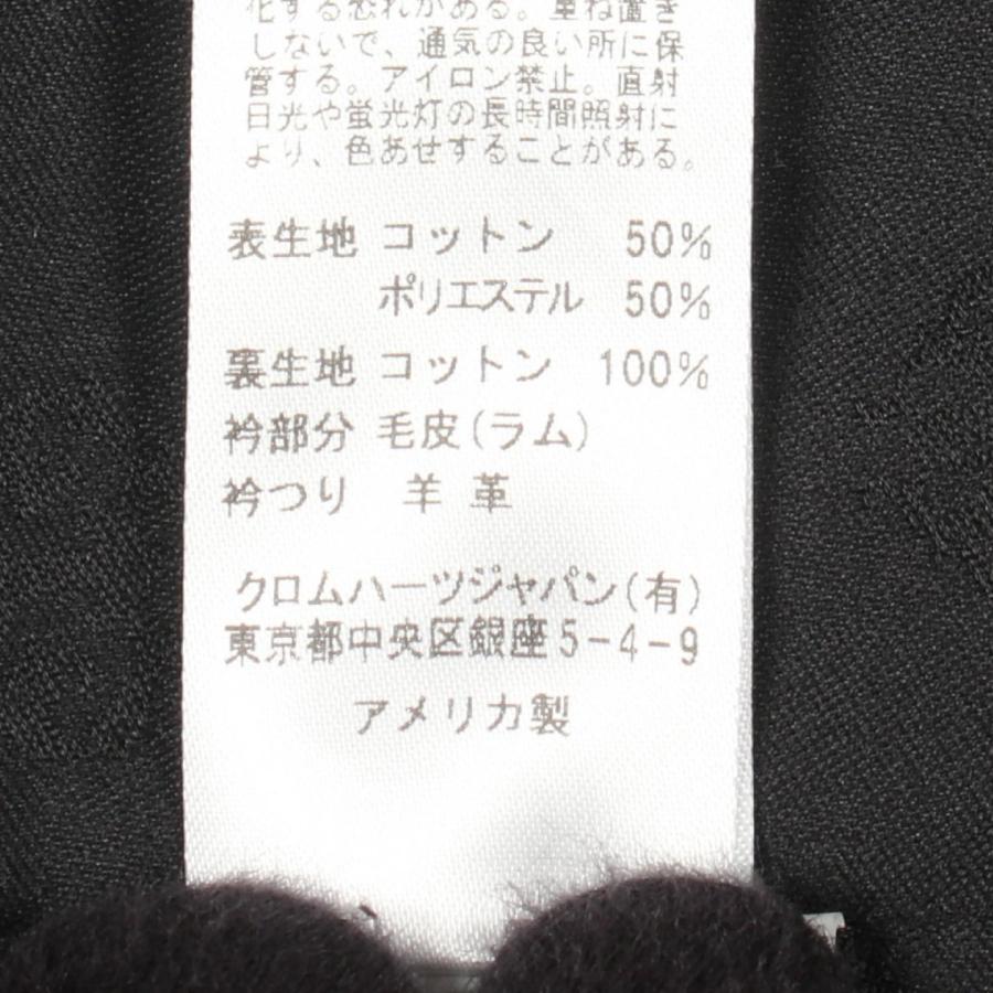 爆買 クロムハーツ フランネル チェック ジップアップ ブランドオフ