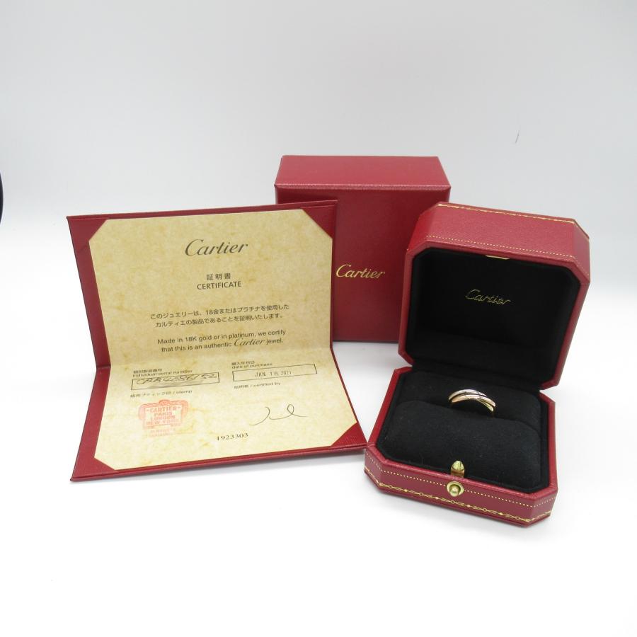 Cartier カルティエ トリニティリング SM ブランドオフ CARTIER Cartier カルティエ トリニティリング SM ブランドオフ CARTIER