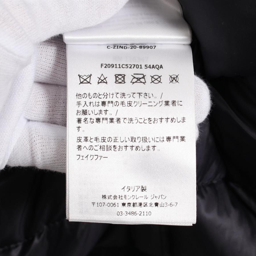 MONCLER（モンクレール） MINAOUET ブランドオフ ウール ダウン