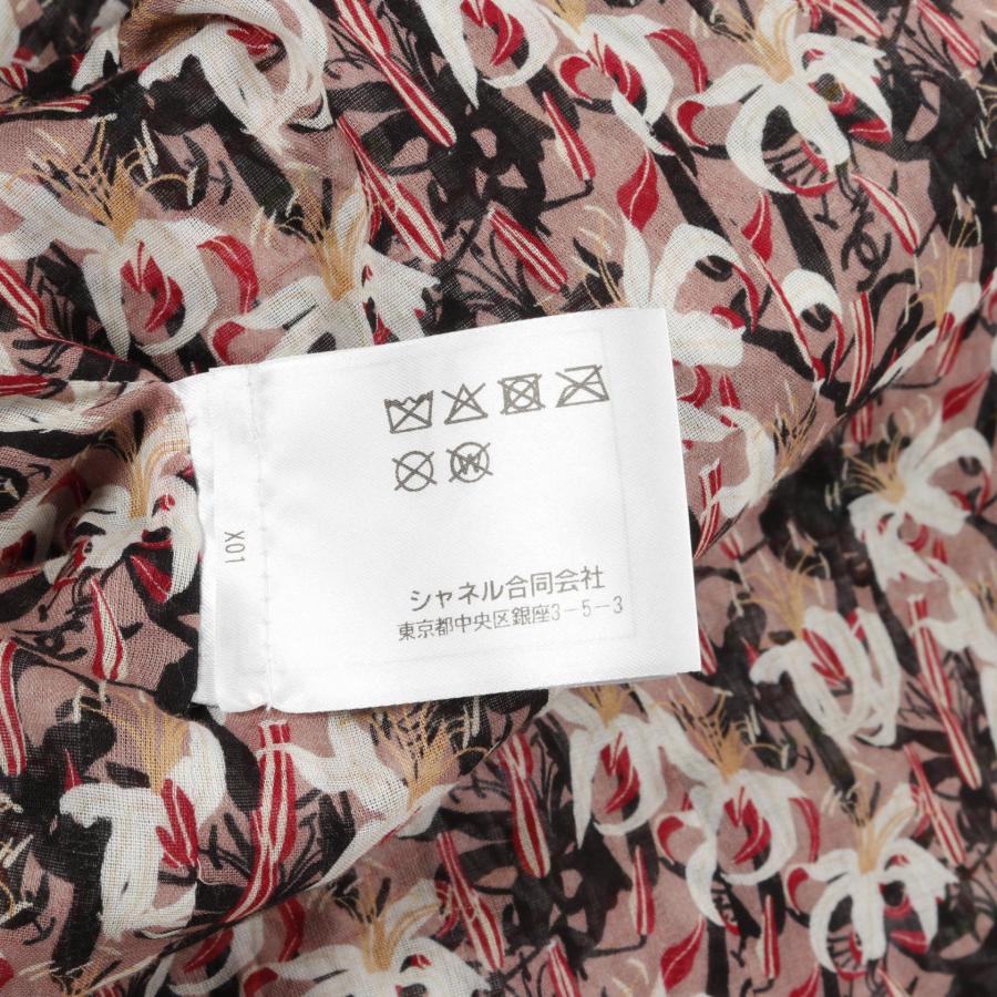 シャネル ココマークボタン ブランドオフ CHANEL その他 その他ジャケット コットン 中古 レディース_3