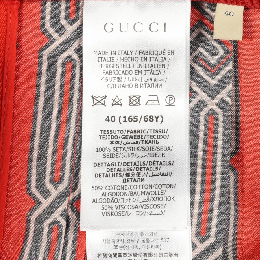 GUCCI（グッチ） プリーツ ブランドオフ シルク スカート 中古