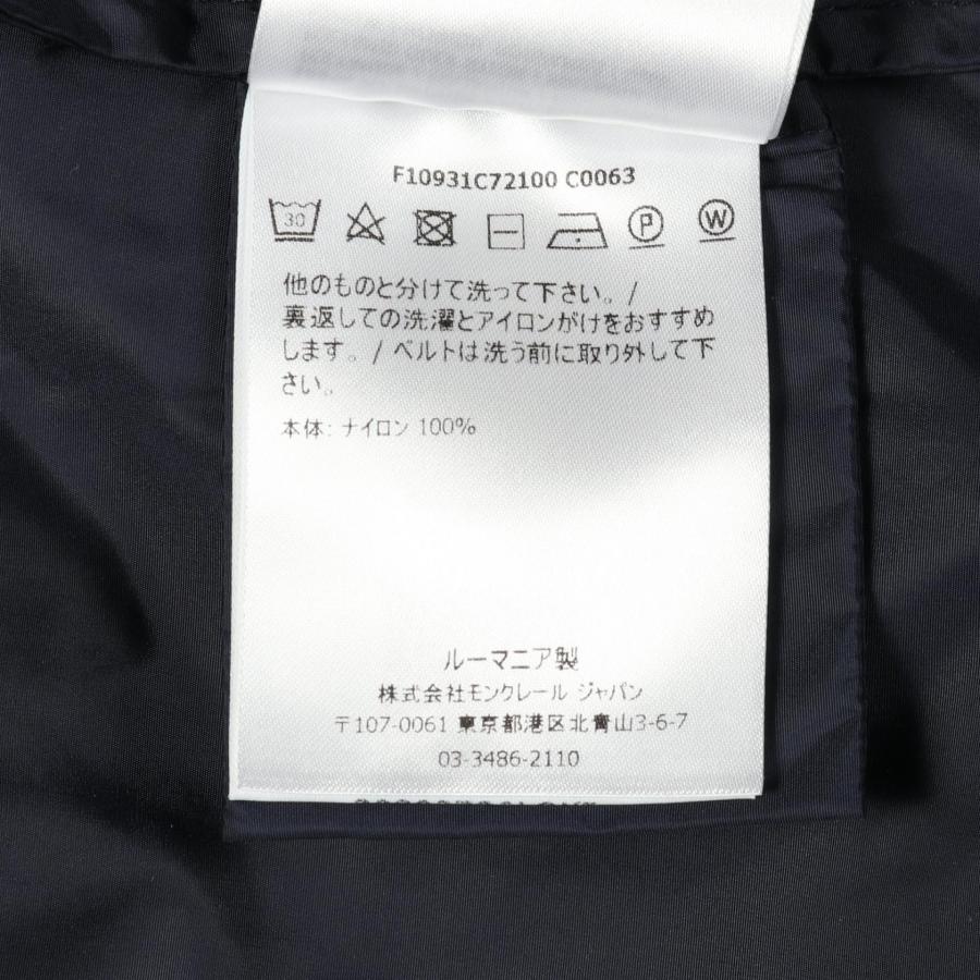 MONCLER（モンクレール） SAUGE ブランドオフ ナイロン その他コート