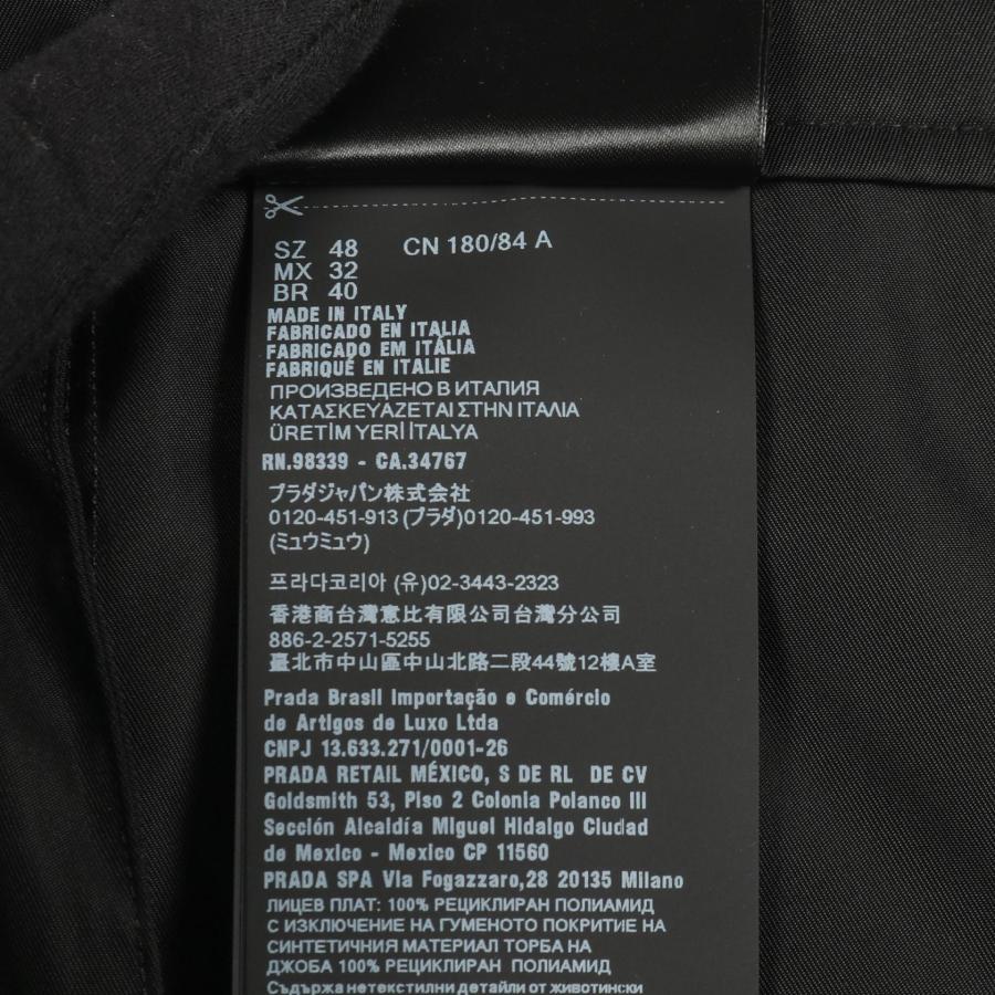 レディース 未使用 PRADA プラダ プリントパンツ 40S