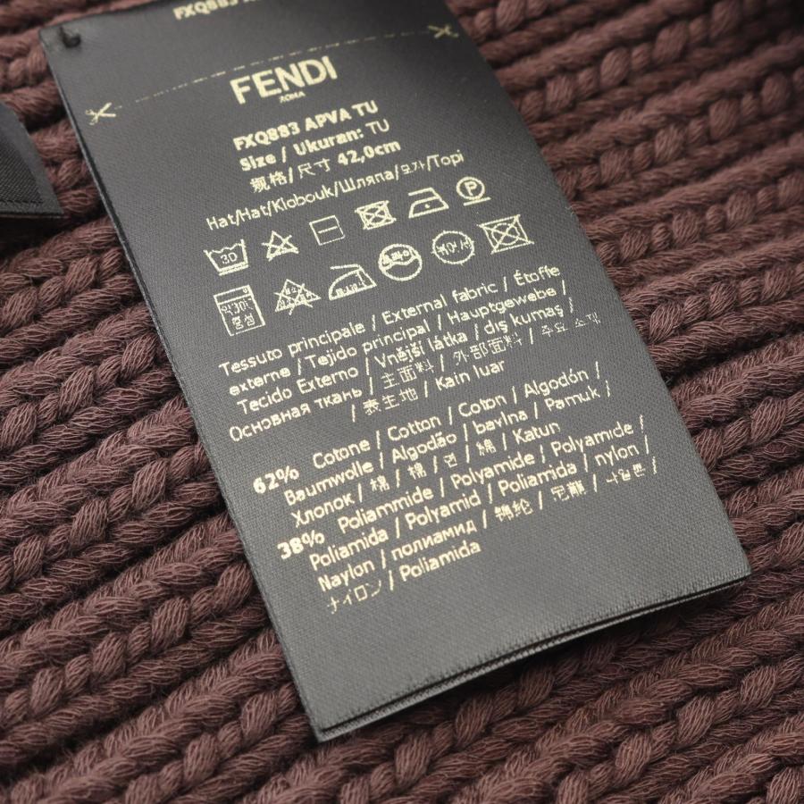 FENDI（フェンディ） FFロゴ ニット帽 ブランドオフ その他 ニット