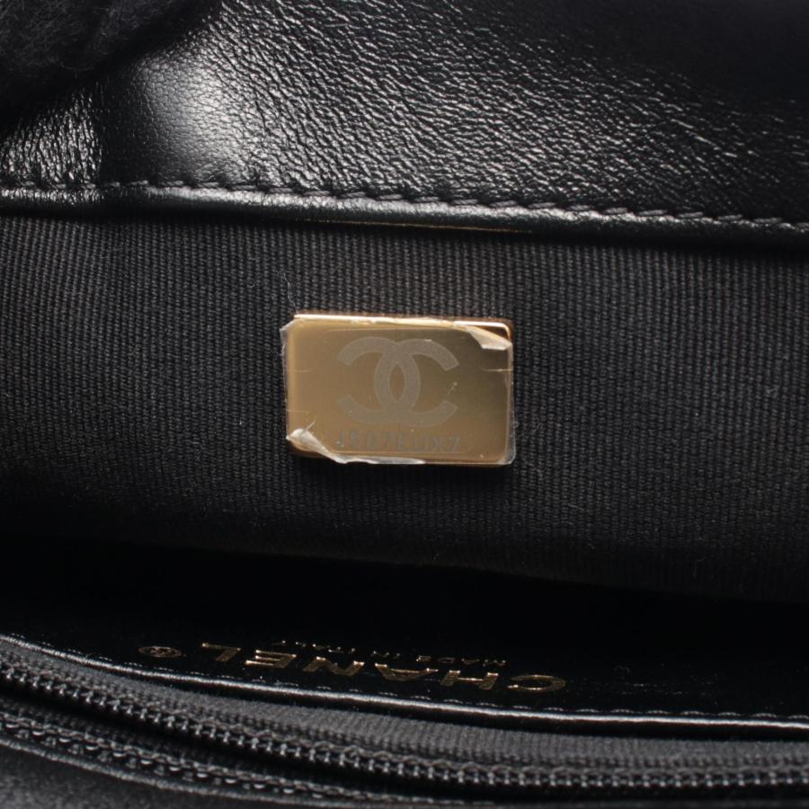 CHANEL（シャネル） マトラッセ スモールフラップバッグ ブランドオフ