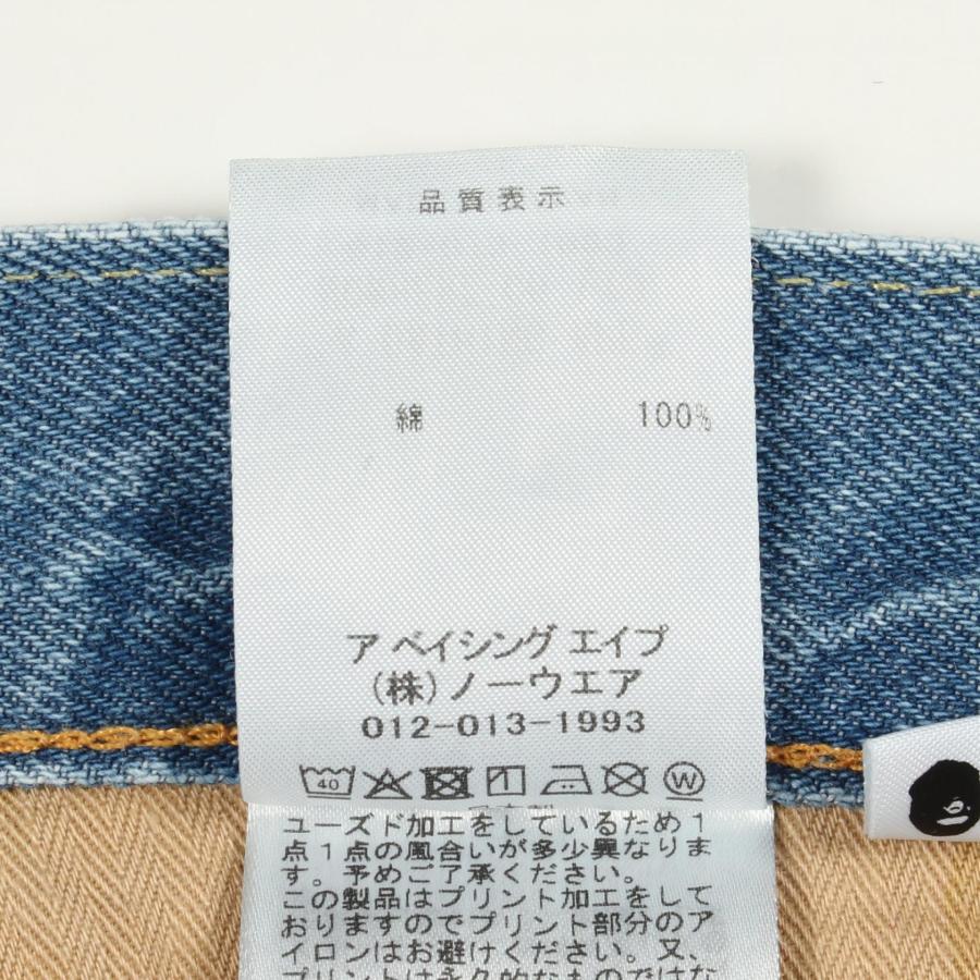 アベイシングエイプ Shark Loose Fit ブランドオフ A BATHING APE コットン デニムパンツ 中古 メンズの画像