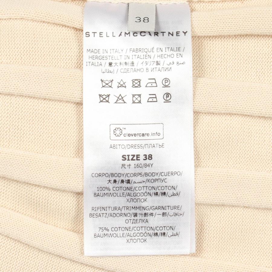 ステラマッカートニー オフショル ブランドオフ Stella McCartney