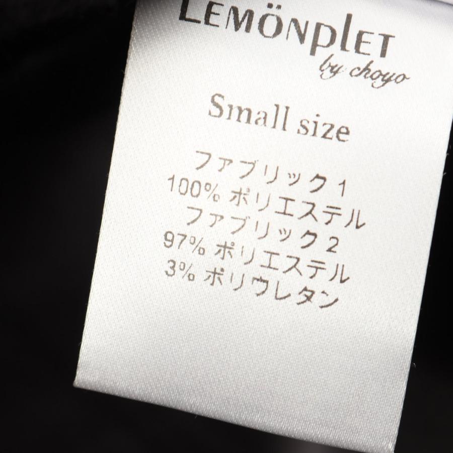 Lemonplet レモンプレット ベスト フード付き ファー ロングジレ レモンプレット フード付き ファー ロングジレ ブランドオフ Lemonplet