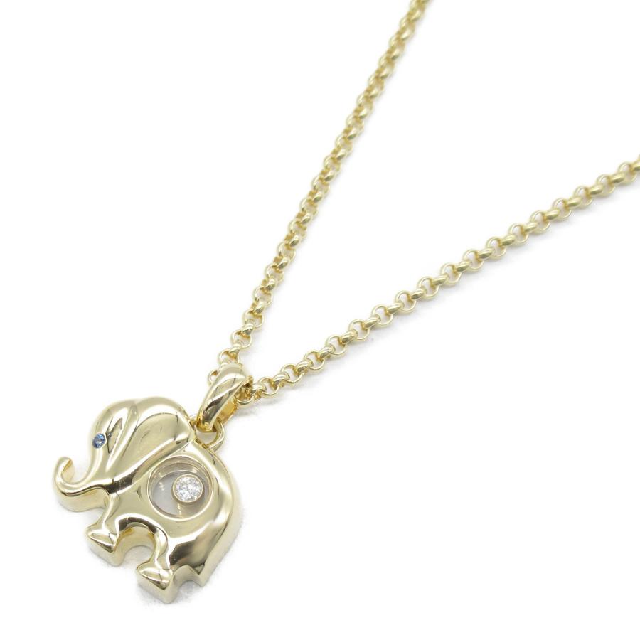 Chopard ショパール ネックレス ハッピーダイヤモンドエレファント  