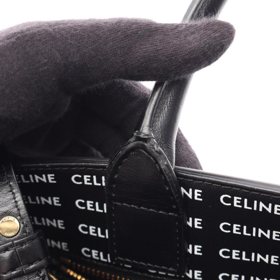 CELINE（セリーヌ） 爆買 スモール バーティカル カバ トリオンフ 2WAY