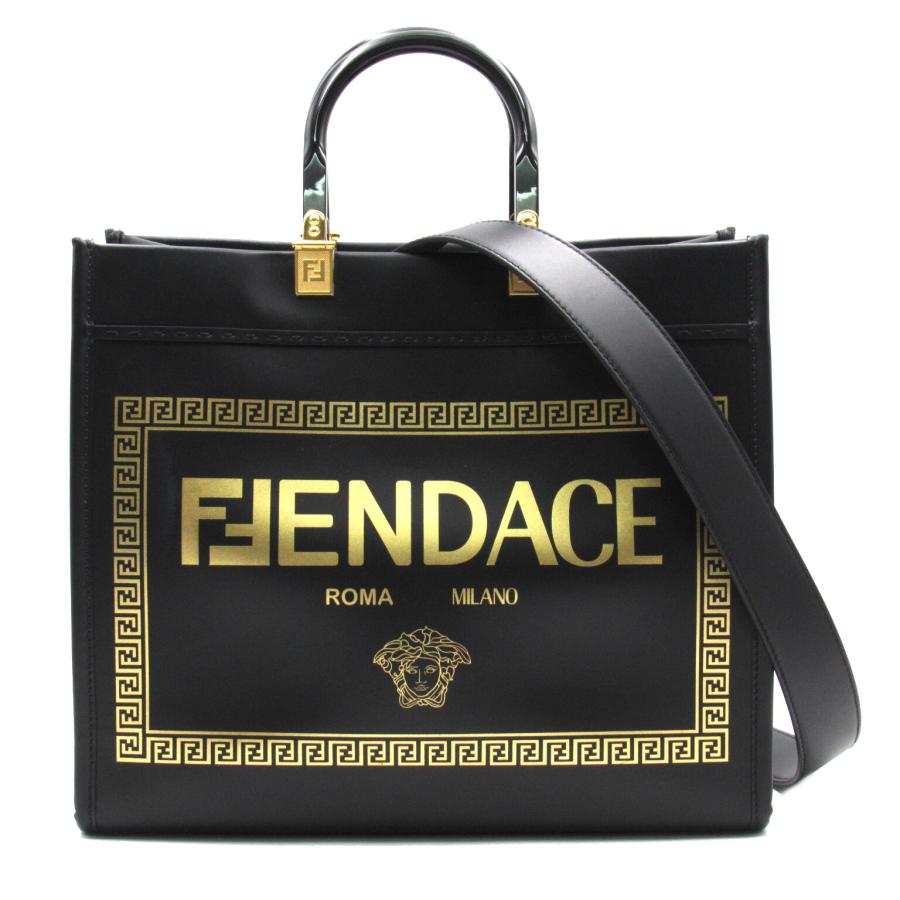 FENDI フェンディ トートバッグ フェンダーチェ ロゴ サンシャイン 