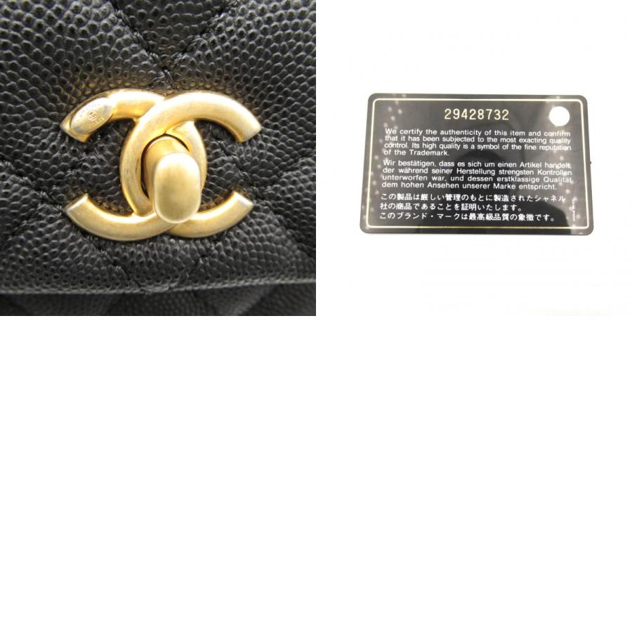 CHANEL シャネル 2wayショルダーバッグ ココハンドル22 ブラック CHANEL シャネル 2wayショルダーバッグ ココハンドル22 ブラック